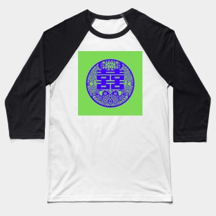 Double Happiness Lime Green with Deep Purple Symbol - Happy Hong Kong Baseball T-Shirt